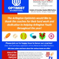 AO_CoachesNight_July24_v2